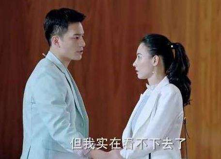《如果爱》万嘉玲爱的人到底是谁 最后结局和谁在一起
