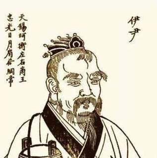 伊尹辅政：辅助商汤，铲除暴桀
