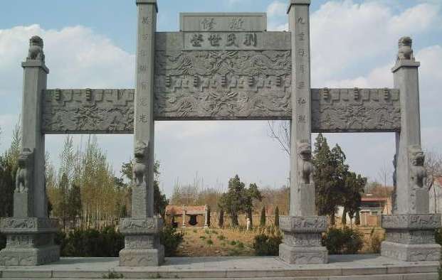 明史刘珝传记，刘珝生平简介