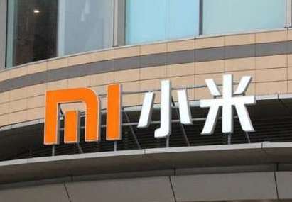 小米集团出现抽飞：被认为不值这个价