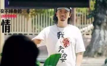 《一场奋不顾身的爱情》在哪个台播？是不是网剧？