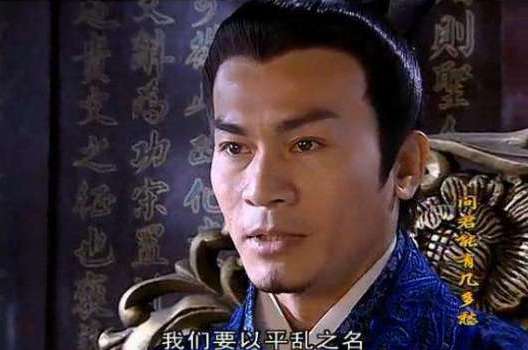 荆湖之战中灭掉的武平是什么来历？有着什么背景