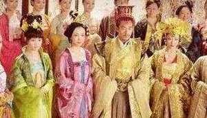 皇帝生出来的公主如果长得难看怎么办？