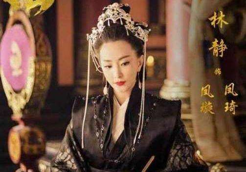 《扶摇》真正身份揭秘 具有凤凰灵性的璇玑国皇女