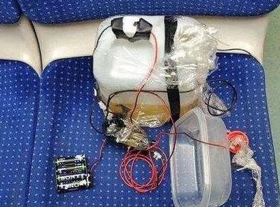 三男子制手机炸弹欲杀债主，意外炸死他人被判死刑