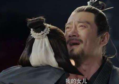 《扶摇》扶摇是谁的孩子 原来是璇玑国大将军玉衡之女