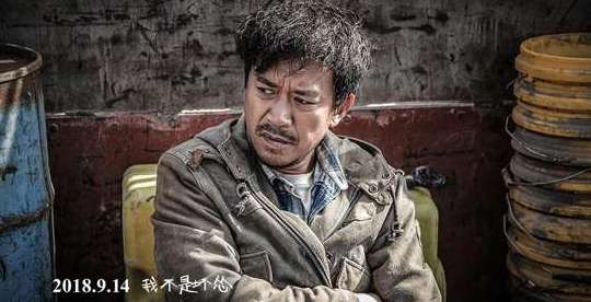《未择之路》剧情主要讲了什么？什么时候上映