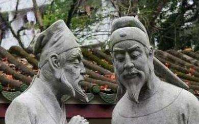 汉赋四大家之一的扬雄，为何能被誉为&ldquo;西道孔子、文化宗师&rdquo;