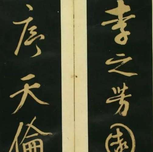 1535169200950864.png