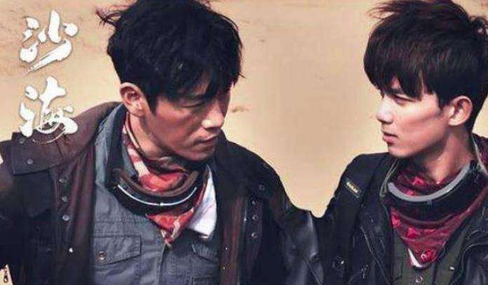 《沙海》蓝庭为什么能死而复活？是汪家人假扮的吗