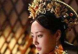 《如懿传》魏嬿婉怎么死的？魏嬿婉结局是什么