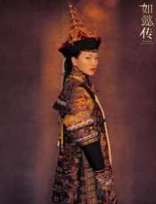 如懿传：皇后和太后正式开撕，最后结局是什么？