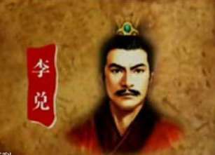 李兑是怎么权倾朝野的？李兑的生平事迹