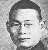 李延年（近代）