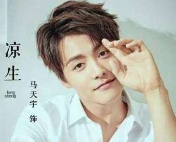 《凉生我们可不可以不忧伤》凉生和姜生是亲兄妹吗？凉生的亲生父母是谁
