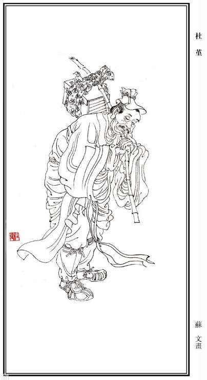 古人的生活到底有多精致？杜堇《玩古图》细观古人精致生活