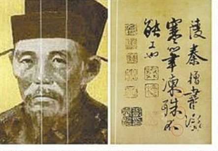 秦桧临死前，他要求自己的后世永世不得为官，这究竟是为什么呢?