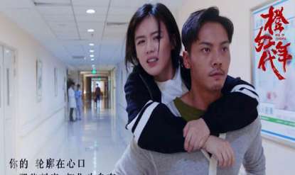 《橙红年代》刘子光最后和胡蓉在一起吗 还是和李纨在一起