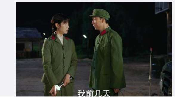 《你迟到的许多年》文婷扮演者范志博介绍,是一个什么样的角色