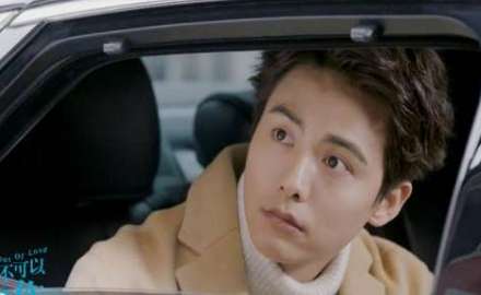 《凉生我们可不可以不忧伤》凉生为什么在车祸后失踪 凉生和姜生之后还能在一起吗