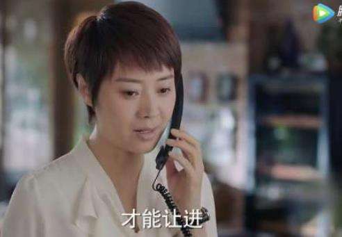 《你迟到的许多年》文婷的病好了吗？文婷和莫莉相见