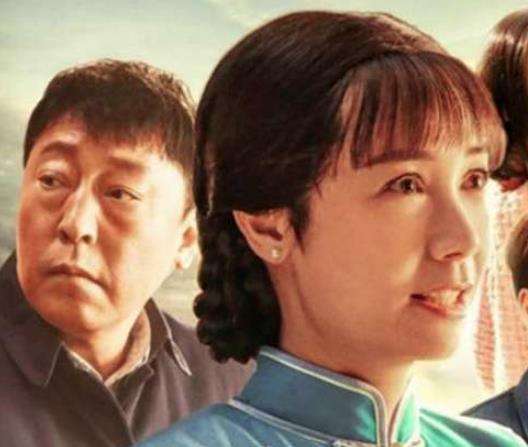 《正阳门下小女人》范金有成剧中最不讨喜的角色，乔大韦的演技却获赞无数