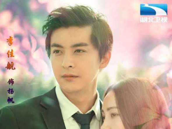 《生于70年代》剧情主要讲了什么？什么时候上映