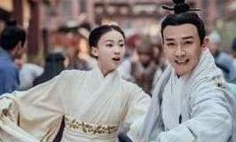 《皓镧传》延期是怎么回事？延期到什么时候