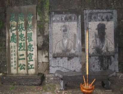 有关于张同敞的轶事有哪些 张同敞是一个什么样的人