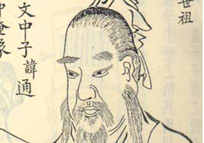 杨爽隋朝卫昭王生平简介，杨爽最后是怎么死的？