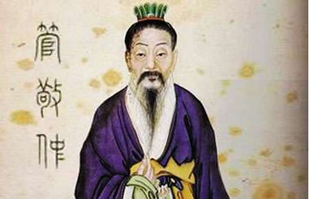 历史上管仲为改革都做了些什么事情？