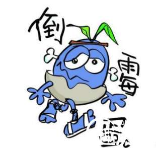 blob.png
