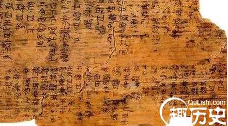 秦朝百姓都叫什么名字？“去死”、“恶夫”、“囚吾”...