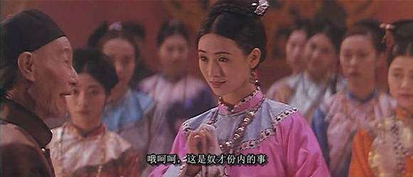 历史上咸丰的丽妃是被慈禧害死的吗？究竟是不是真的呢？