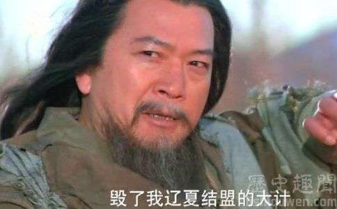 为何说慕容博智商最低这是真的吗？他与乔峰谁更厉害？