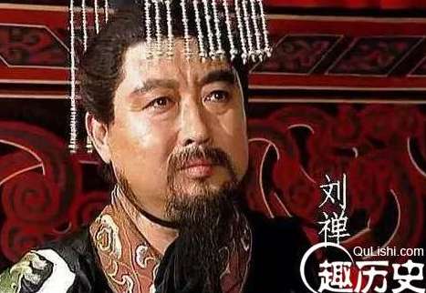 “此间乐，不思蜀”后面一句才是重点，刘禅真的无能吗？