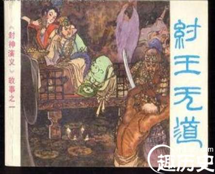 中国历史上因为个人能力过强，最终招致亡国的皇帝