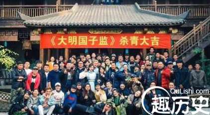 《大明国子监》主演有哪些人？说的是什么故事？