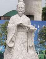 开漳圣王陈元光的生平，陈元光的人物简介和人物事迹