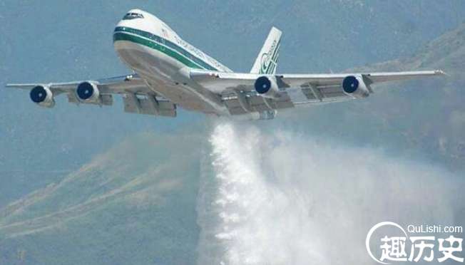 世界上最大的灭火器，波音747客机改造成灭火器专灭森林火灾