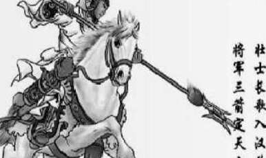 薛仁贵和薛平贵是什么关系？谁才是真实存在的人物？