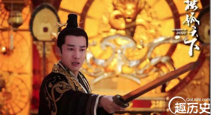 独孤天下大结局 杨坚为了上位伤透了伽罗和丽华