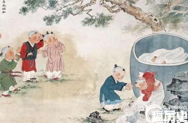 司马光砸缸救的是谁？后来还建了一座亭子感谢司马光