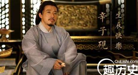《凰权弈天下》辛子砚最后死了吗？结局是什么？