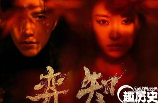《凰权弈天下》根据什么小说改编的？最后结局怎么样？