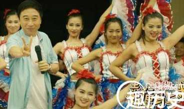 《幸福马上来》曝剧照，“调解超人”冯巩遭涂松岩踢馆