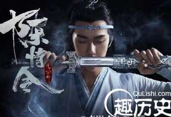 《陈情令》蓝忘机是谁演的？还曾演过哪些电视剧？