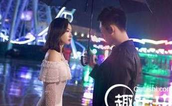 《结爱千岁大人的初恋》的小说番外结局是什么？贺兰静霆爱慧颜还是关皮皮