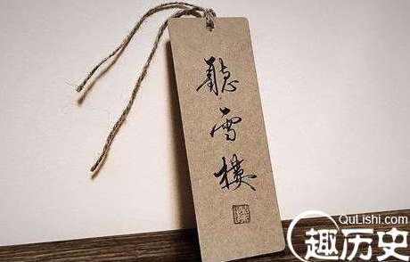 电视剧《听雪楼》是小说改编的吗？电视剧听雪楼是什么小说改编