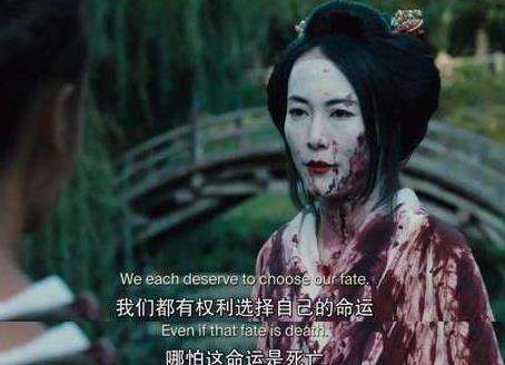 《西部世界》第二季茜夫人是谁饰演的 扮演者菊地凛子个人资料简介
